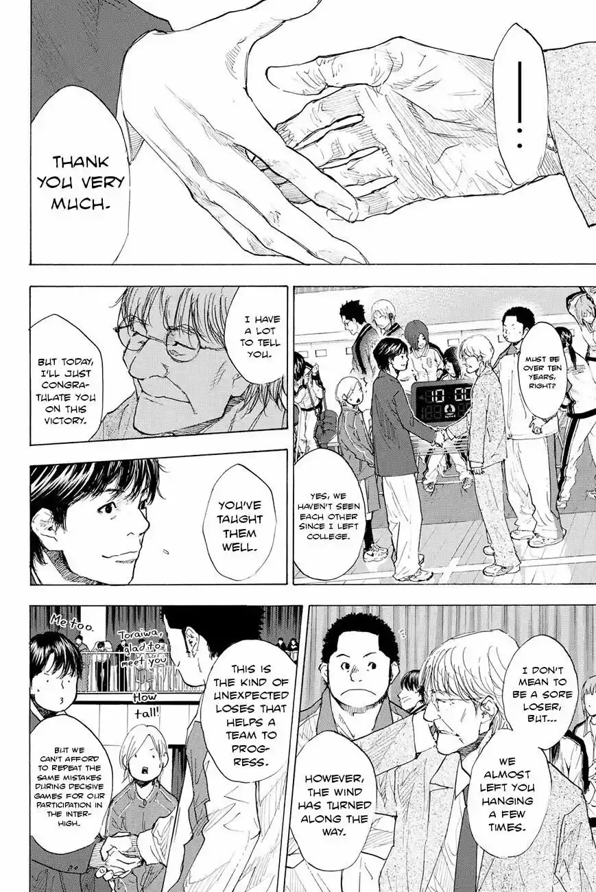 Ahiru no Sora vol.17 ch.196