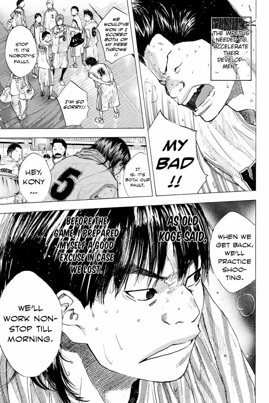 Ahiru no Sora vol.17 ch.196