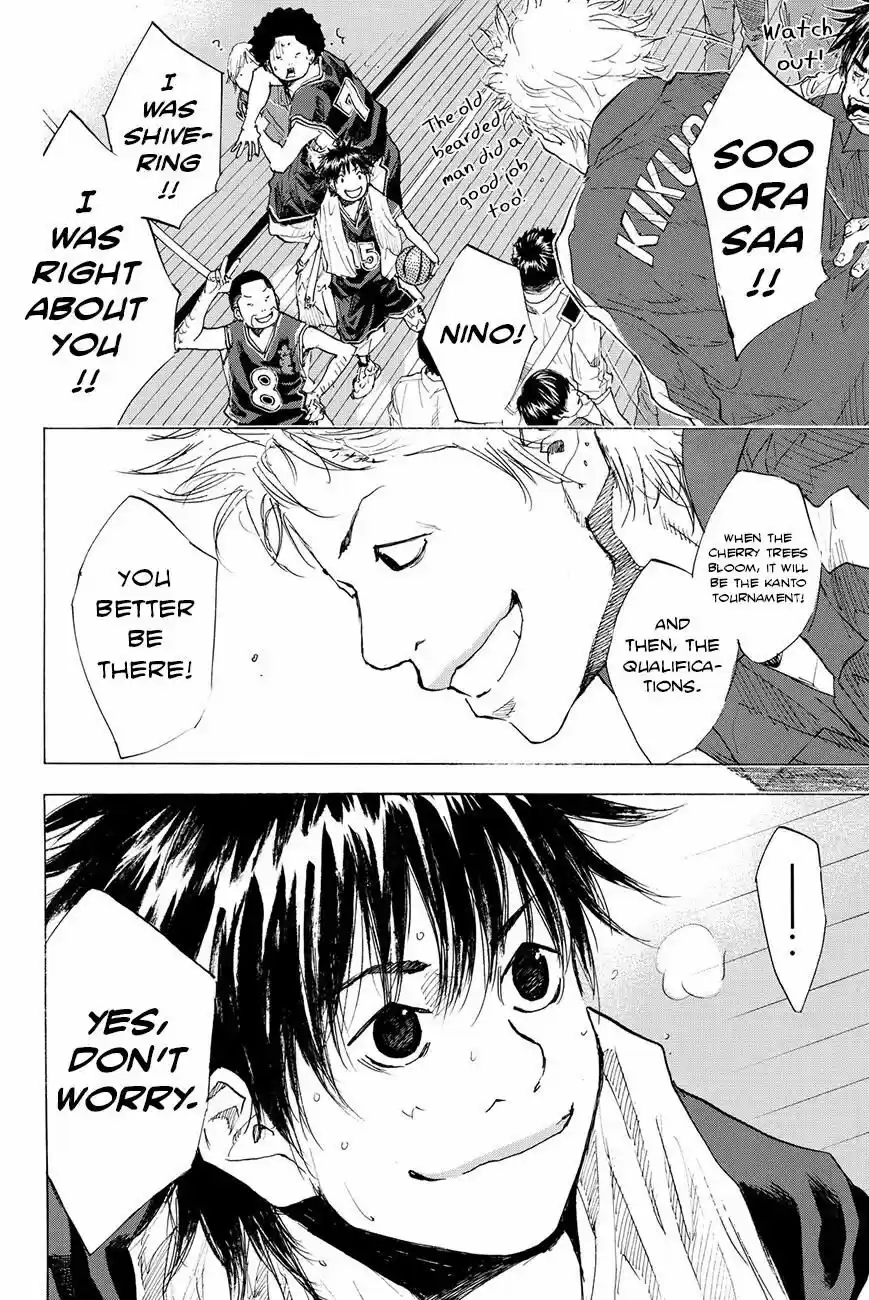 Ahiru no Sora vol.17 ch.196