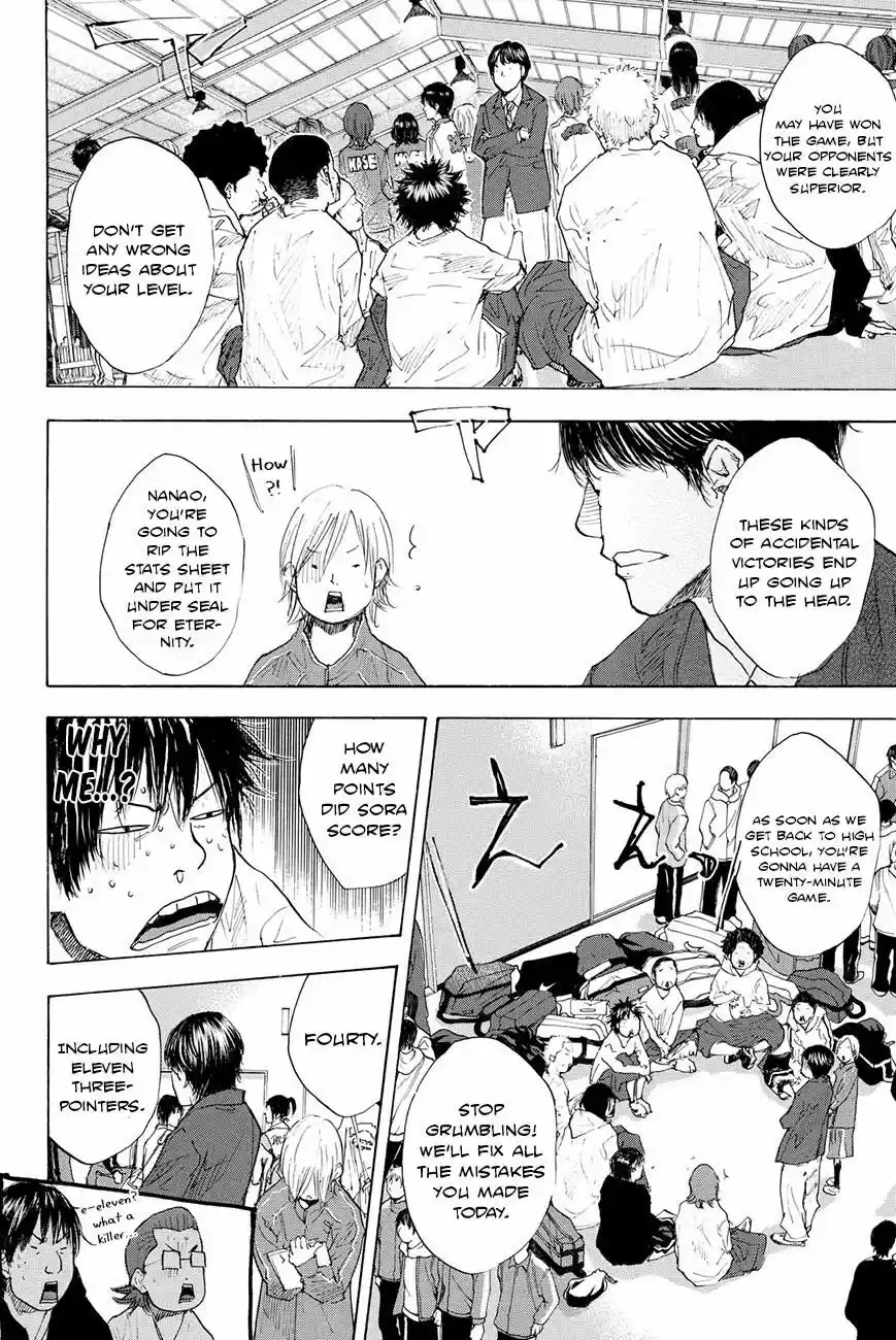 Ahiru no Sora vol.17 ch.196