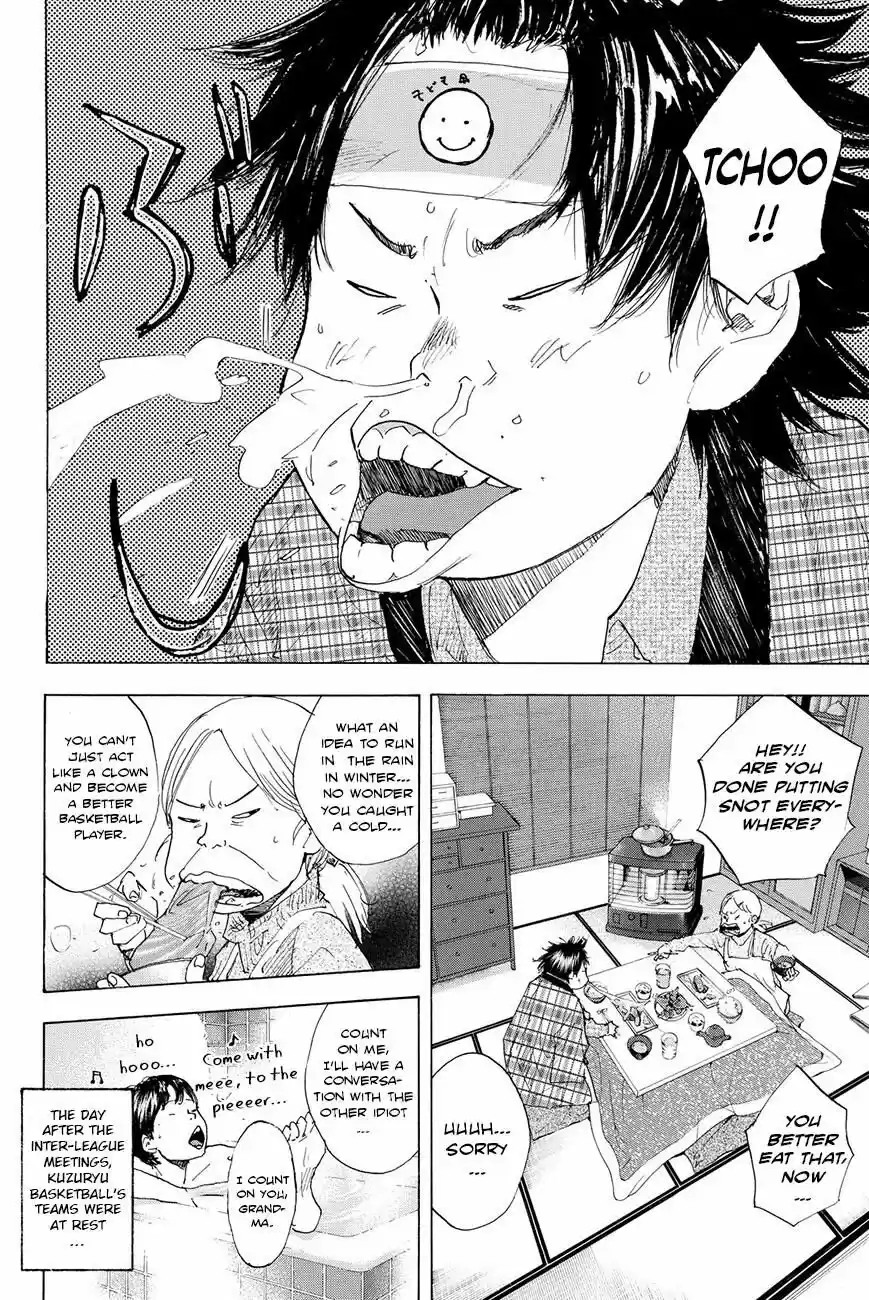 Ahiru no Sora vol.17 ch.197