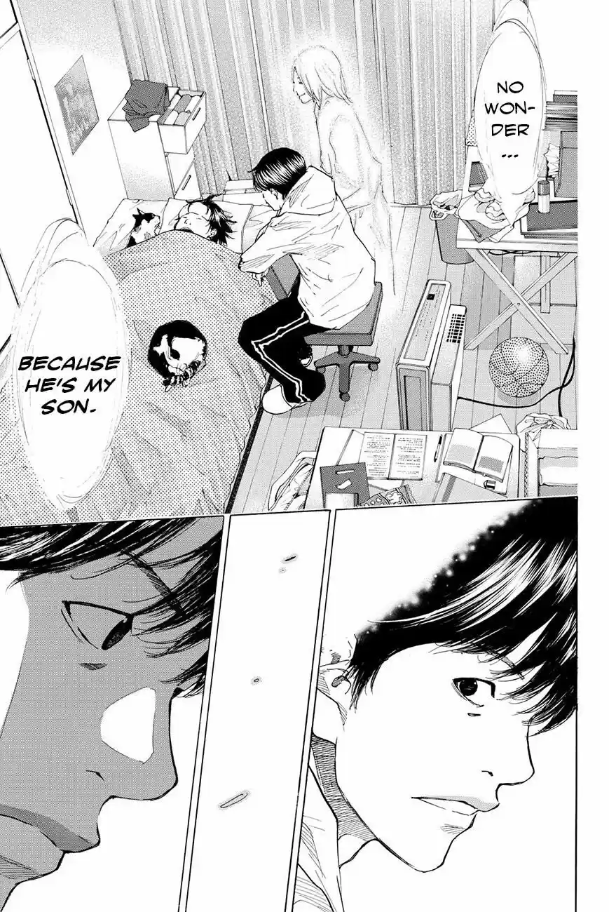 Ahiru no Sora vol.17 ch.197