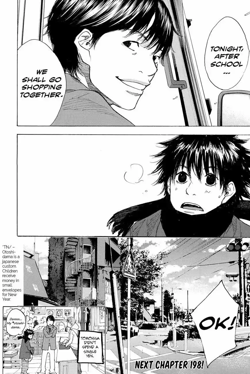 Ahiru no Sora vol.17 ch.197