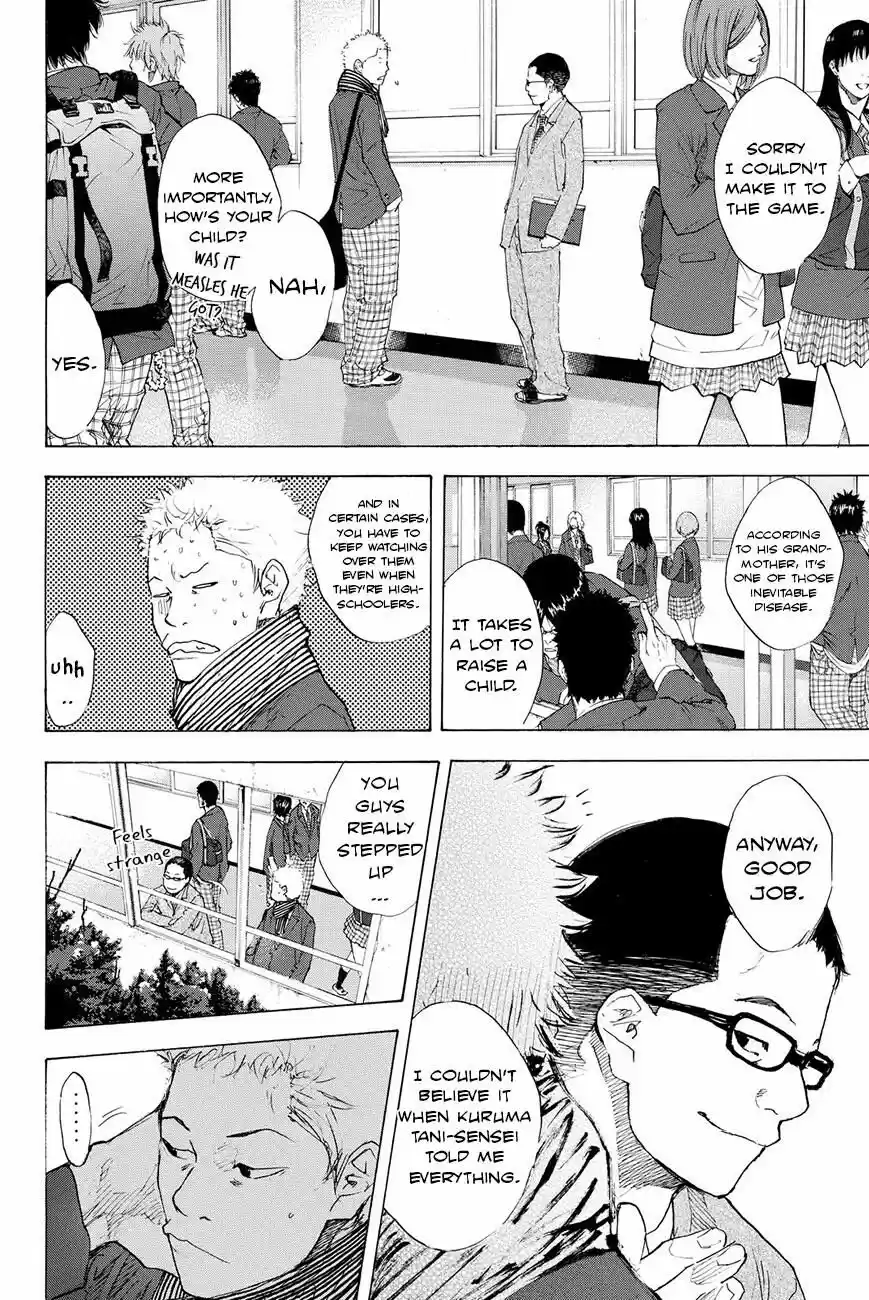 Ahiru no Sora vol.17 ch.198