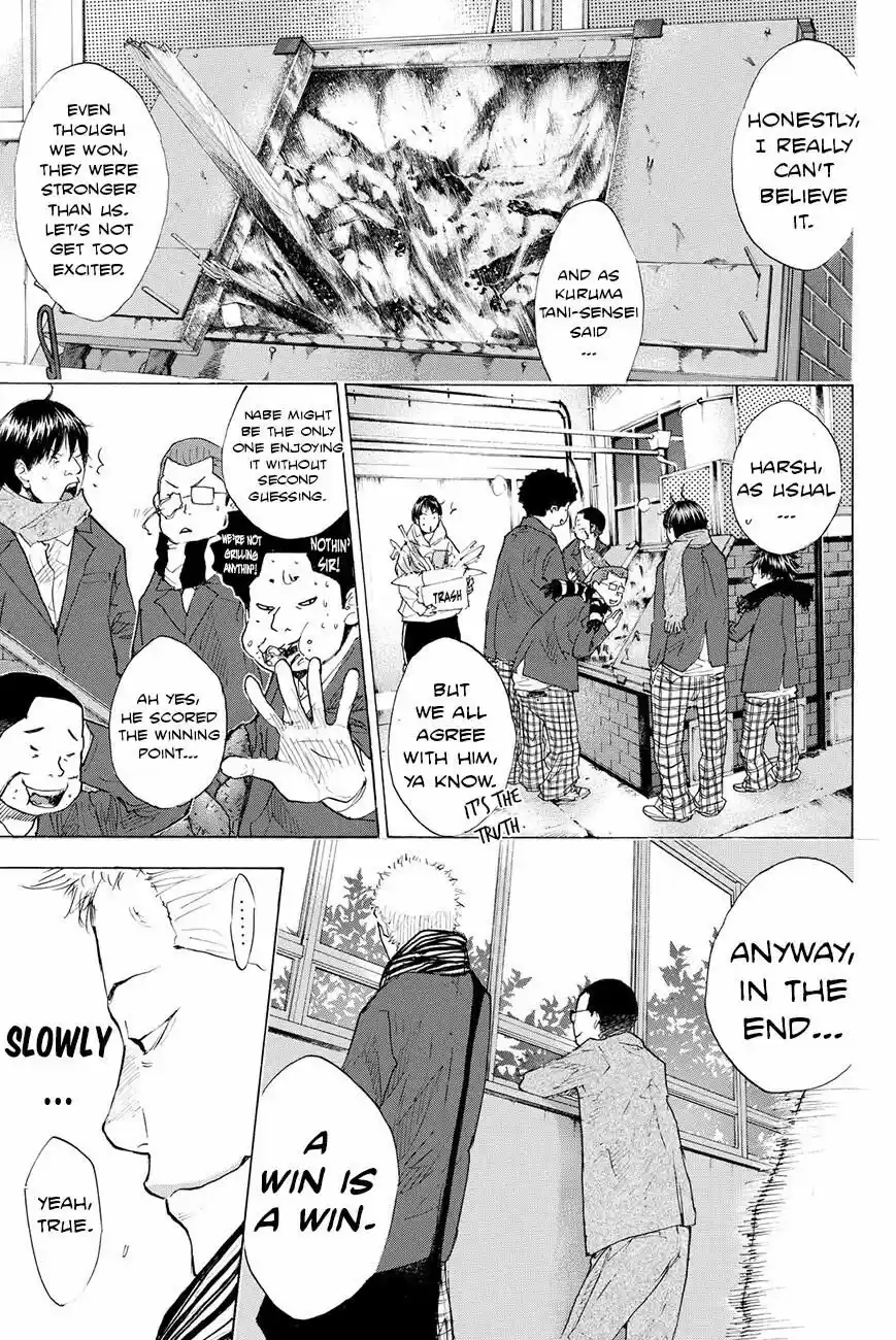 Ahiru no Sora vol.17 ch.198