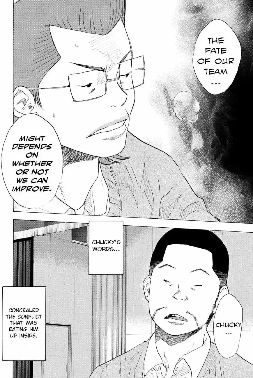 Ahiru no Sora vol.17 ch.200