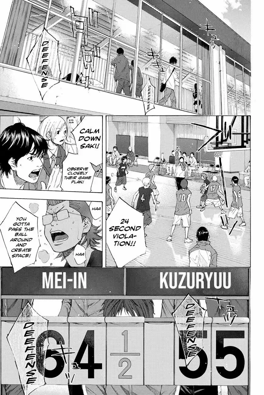 Ahiru no Sora vol.17 ch.200