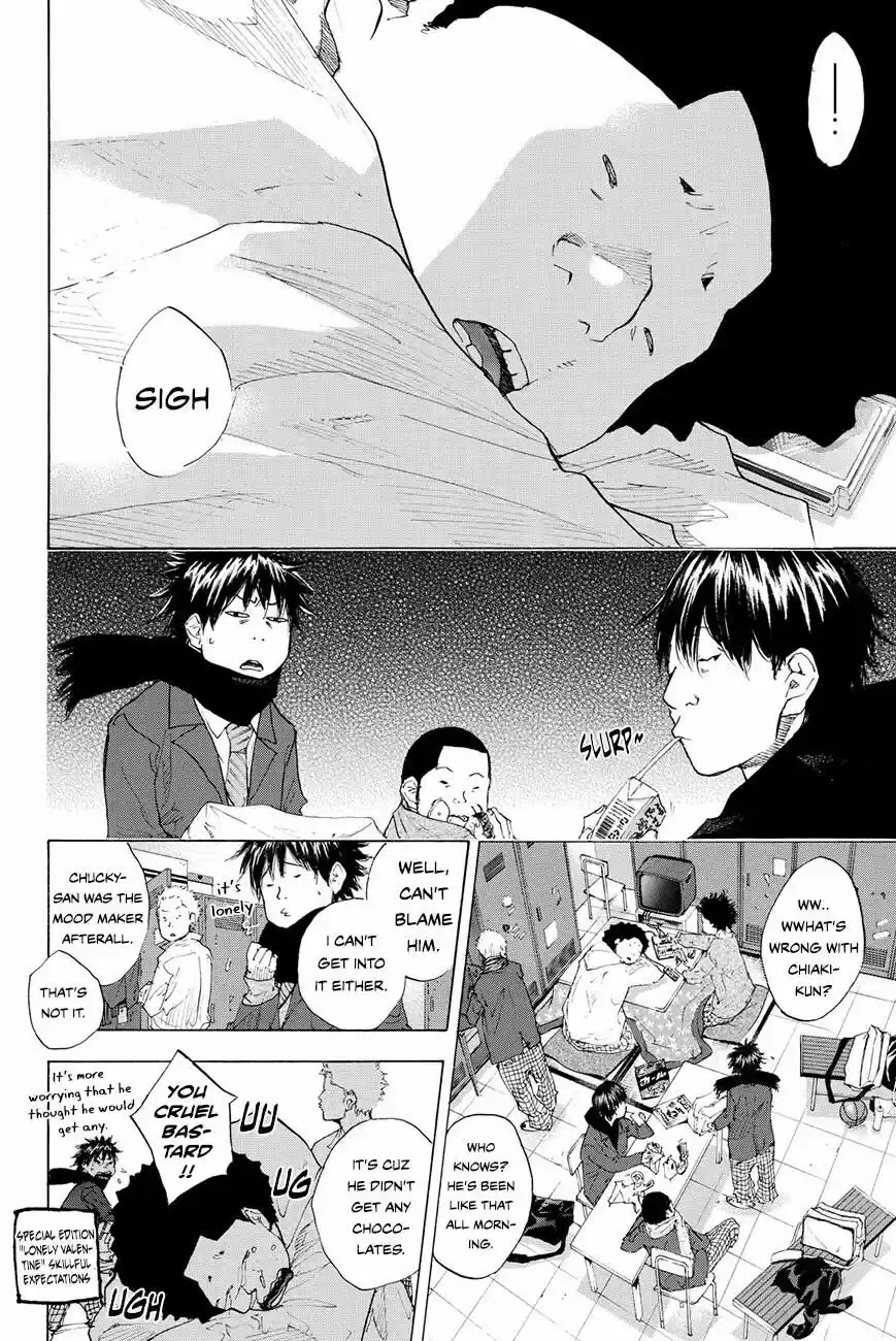 Ahiru no Sora vol.17 ch.203