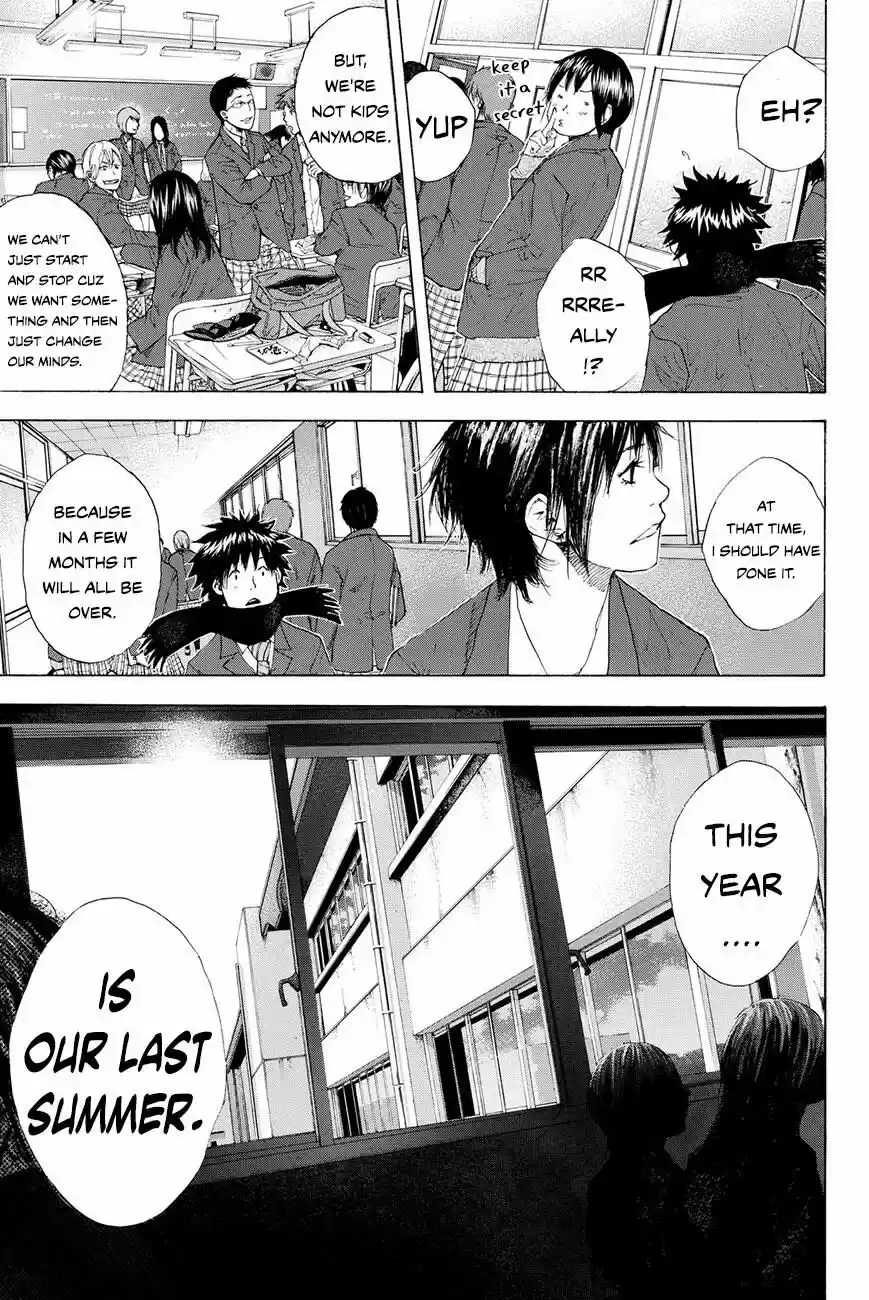 Ahiru no Sora vol.17 ch.203