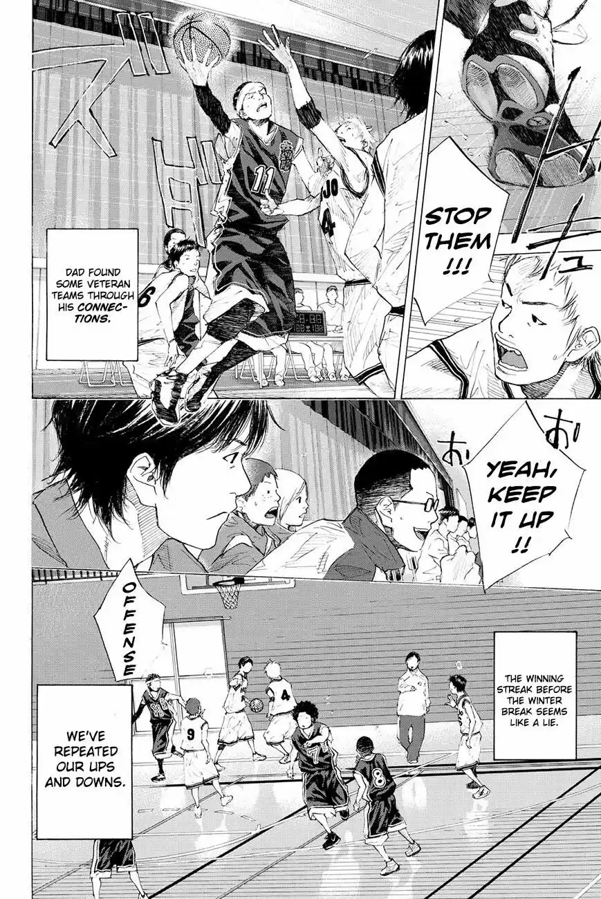 Ahiru no Sora vol.17 ch.203
