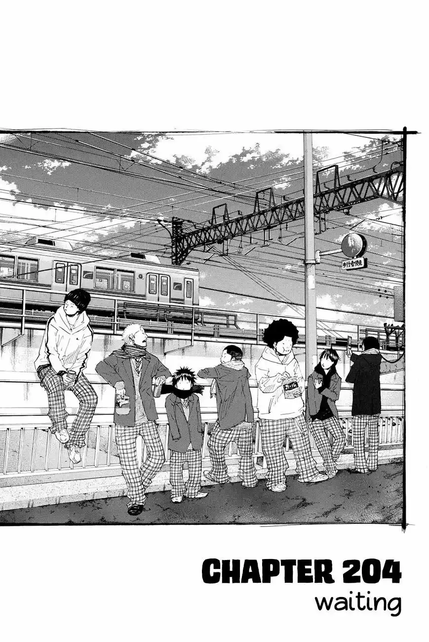 Ahiru no Sora vol.17 ch.204