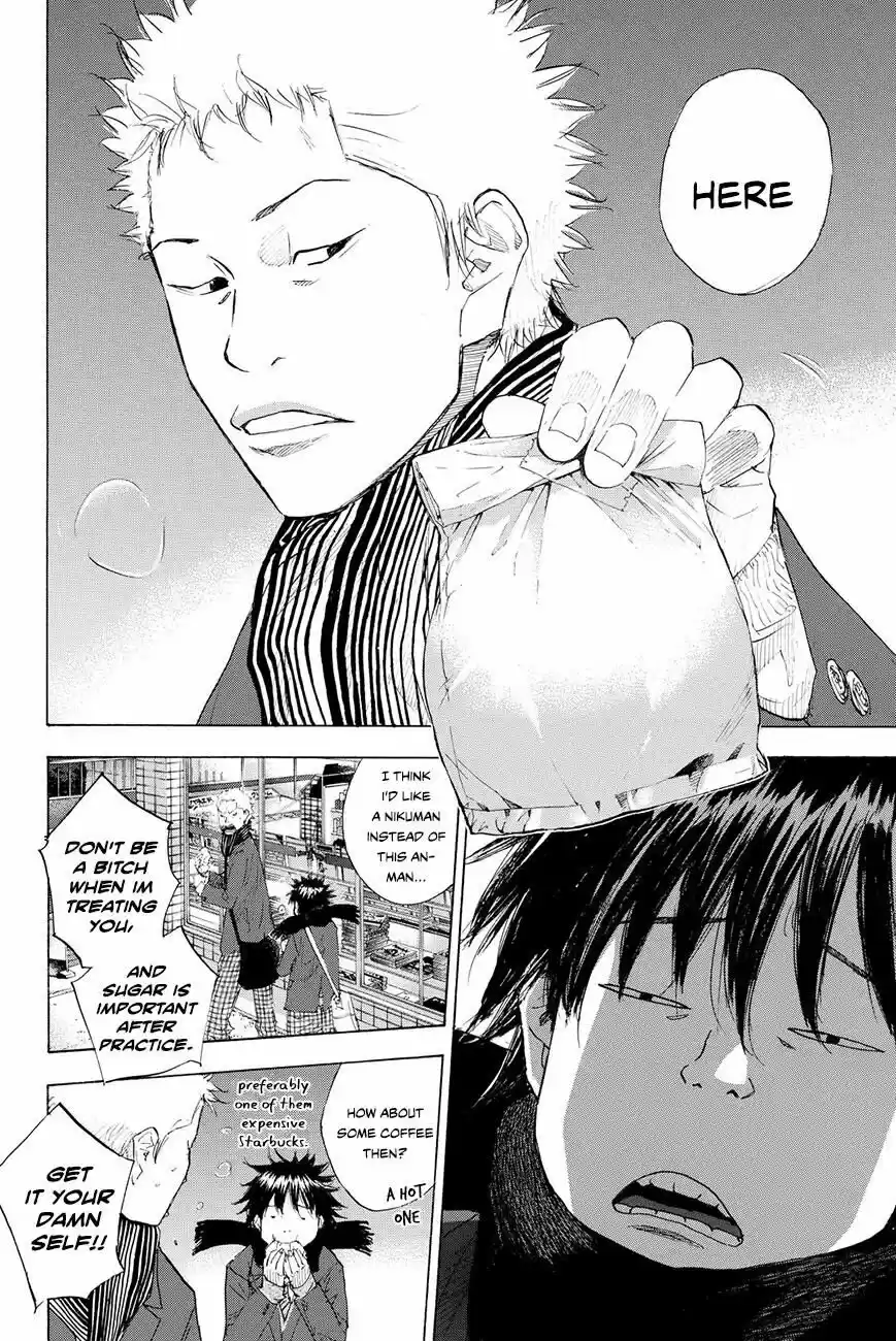 Ahiru no Sora vol.17 ch.204