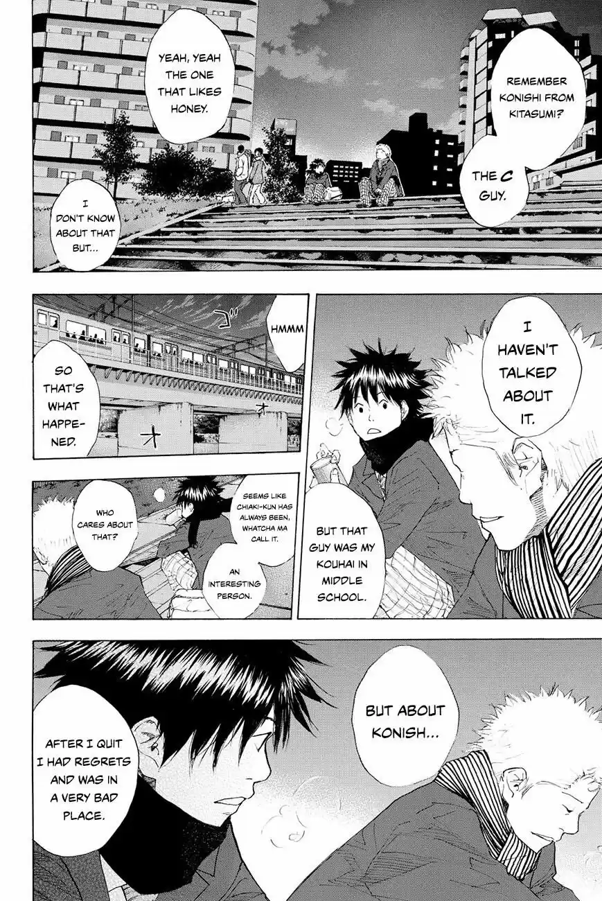 Ahiru no Sora vol.17 ch.204