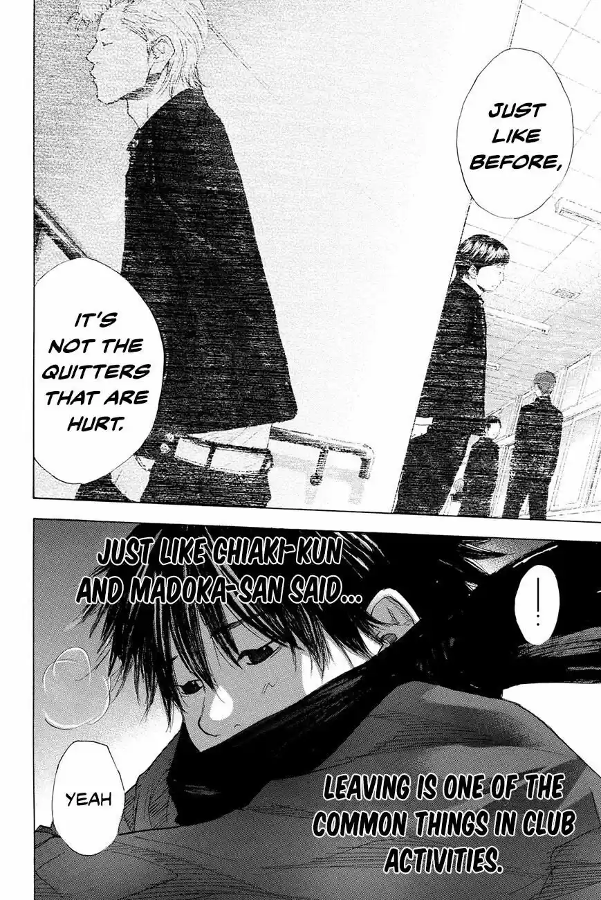 Ahiru no Sora vol.17 ch.204