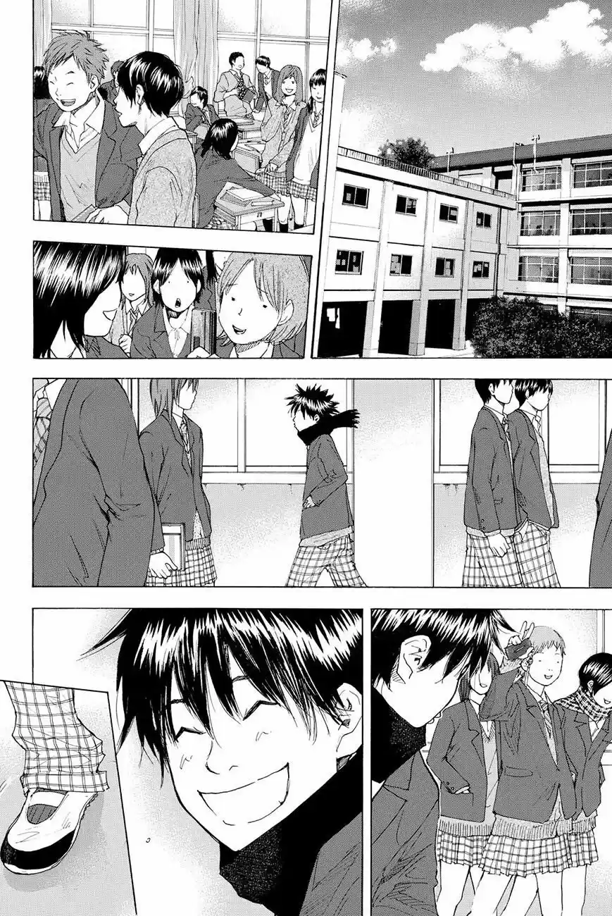 Ahiru no Sora vol.17 ch.204