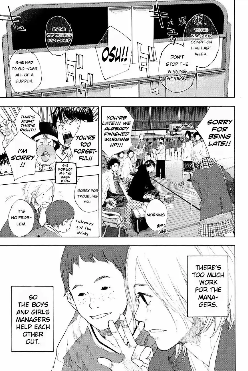 Ahiru no Sora vol.17 ch.205