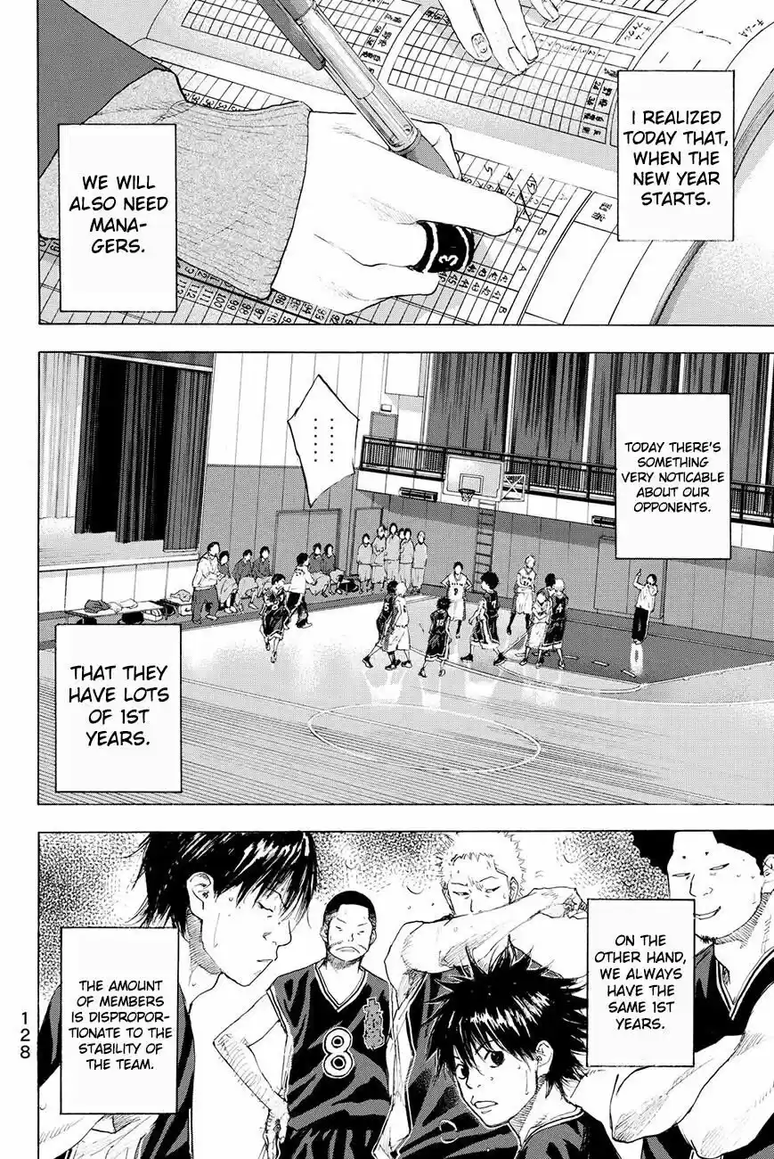 Ahiru no Sora vol.17 ch.205