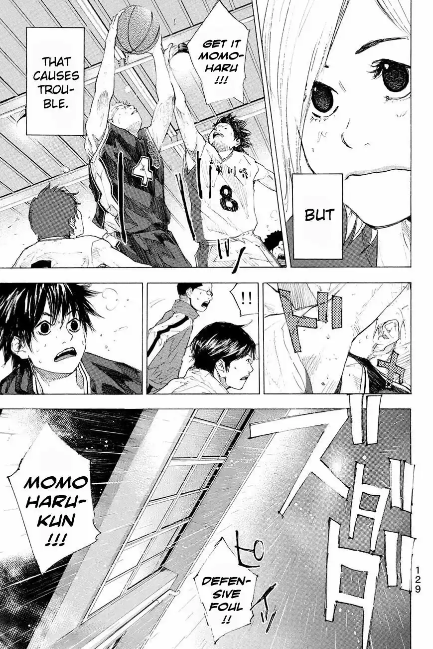 Ahiru no Sora vol.17 ch.205