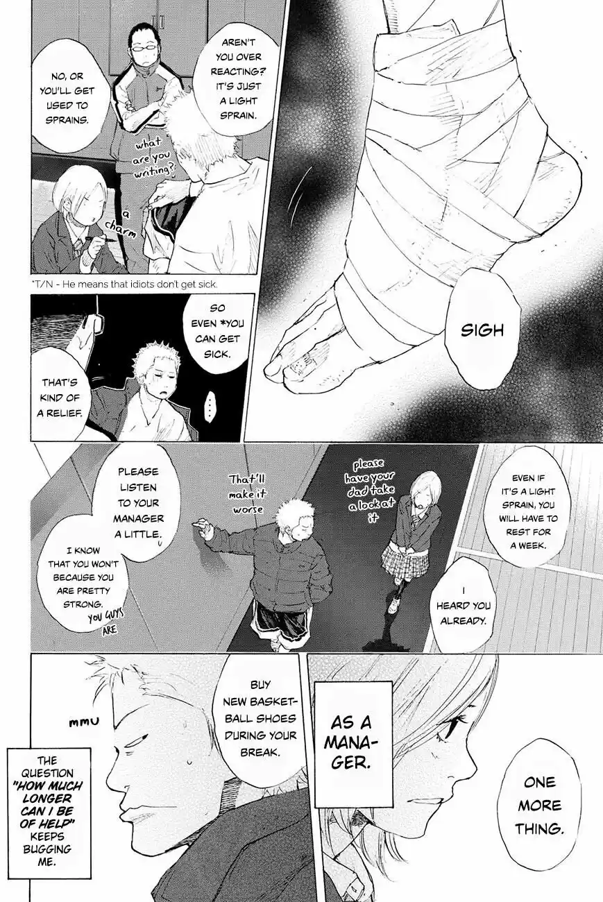 Ahiru no Sora vol.17 ch.205