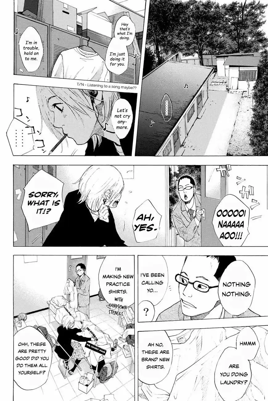 Ahiru no Sora vol.17 ch.205