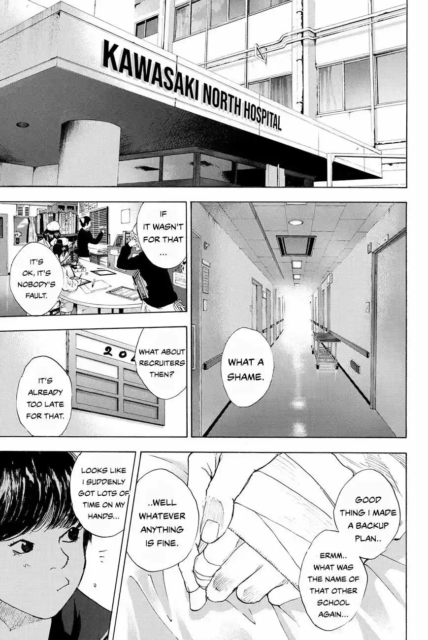 Ahiru no Sora vol.17 ch.205