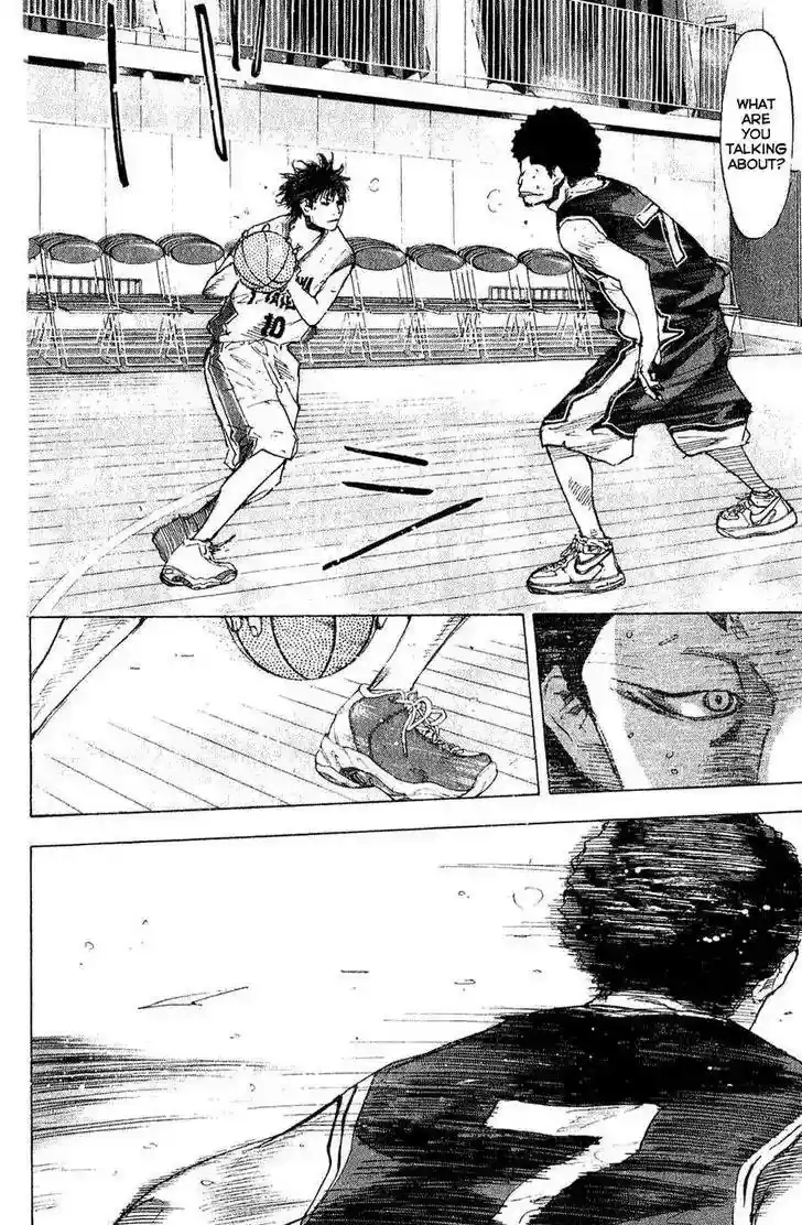 Ahiru no Sora Vol.17 Chapter 138