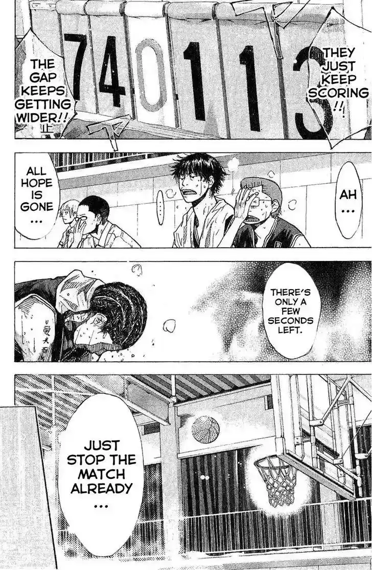 Ahiru no Sora Vol.17 Chapter 138