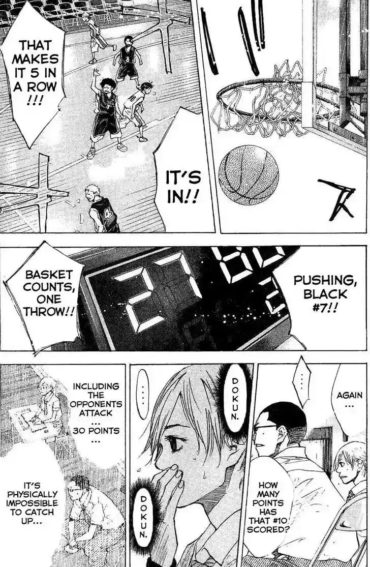 Ahiru no Sora Vol.17 Chapter 138