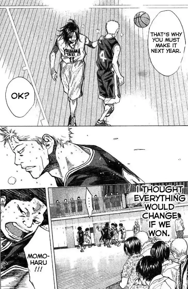 Ahiru no Sora Vol.17 Chapter 138