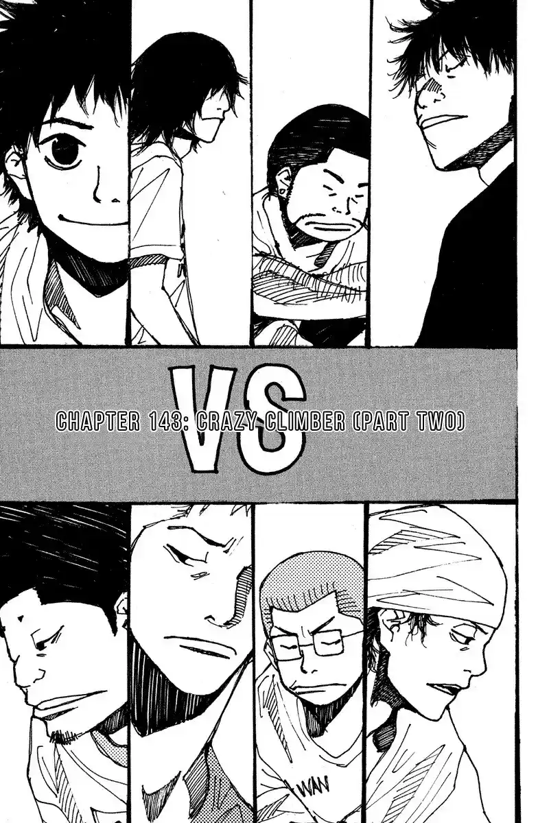 Ahiru no Sora vol.19 ch.143