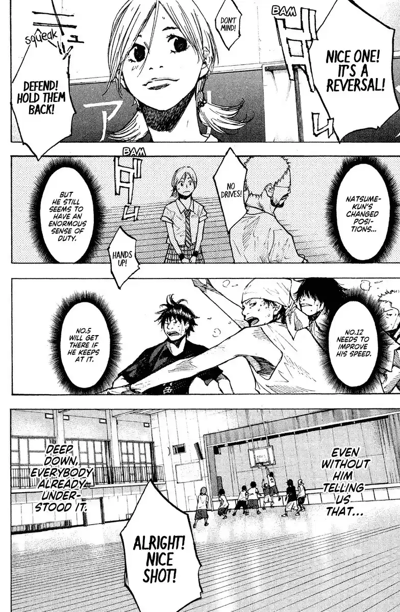 Ahiru no Sora vol.19 ch.143