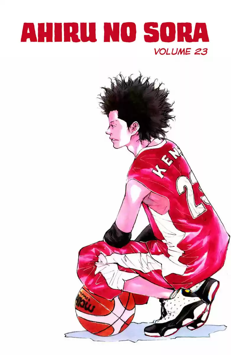 Ahiru no Sora vol.23 ch.165