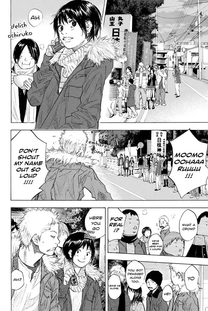 Ahiru no Sora Vol.25 Ch.184.5