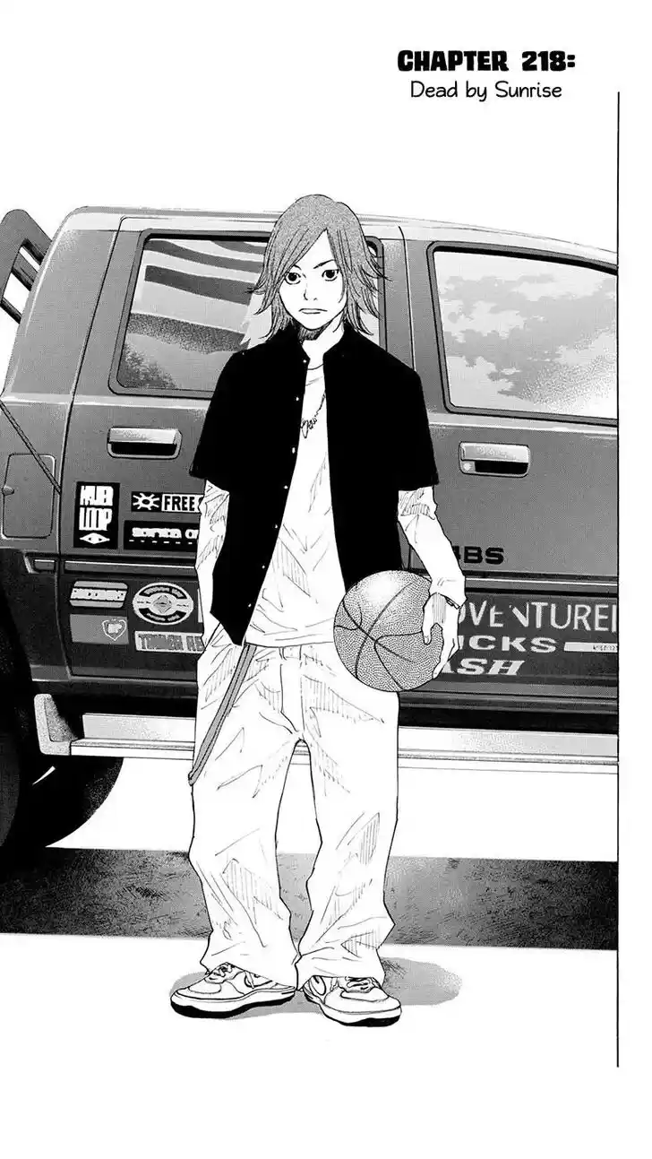 Ahiru no Sora Vol.27 Ch.218