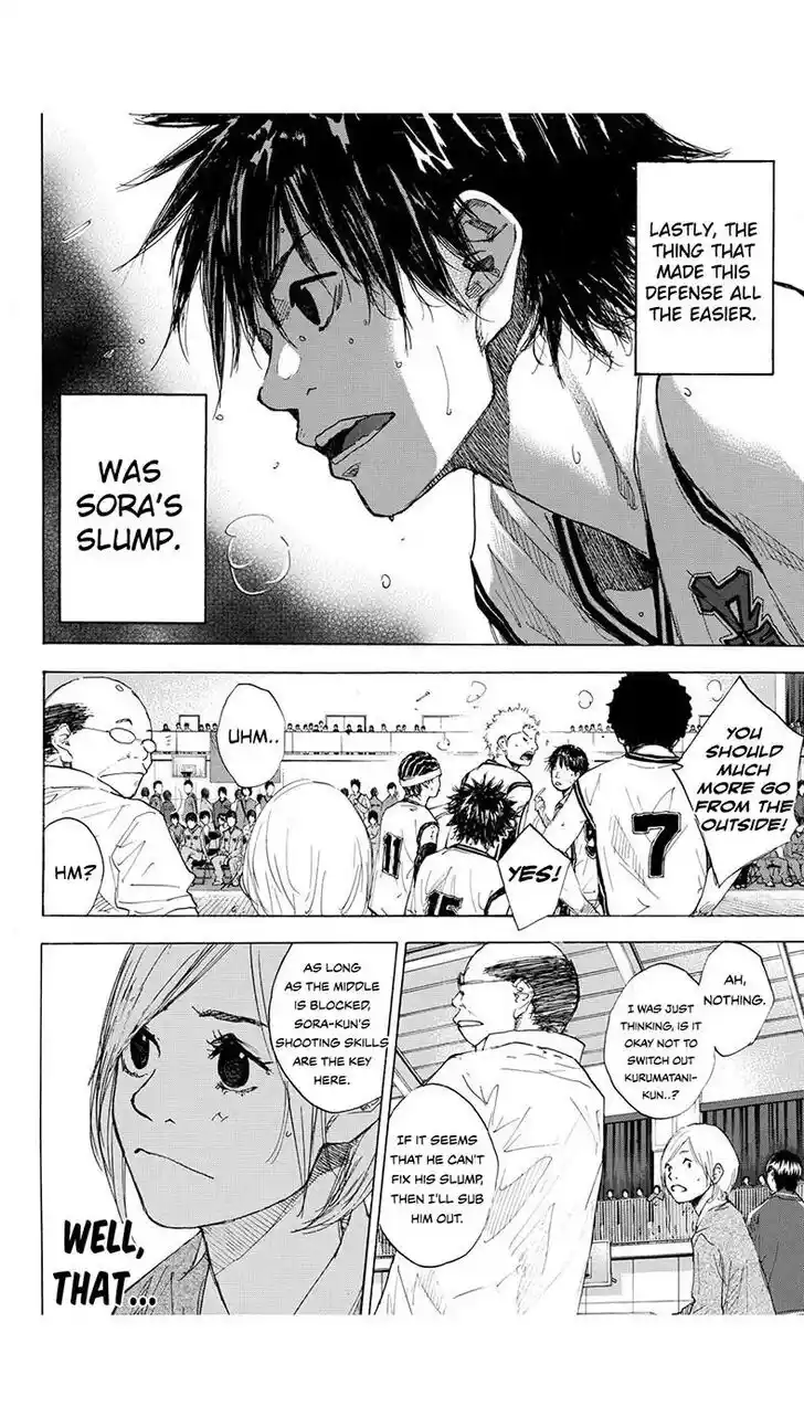 Ahiru no Sora Vol.27 Ch.218