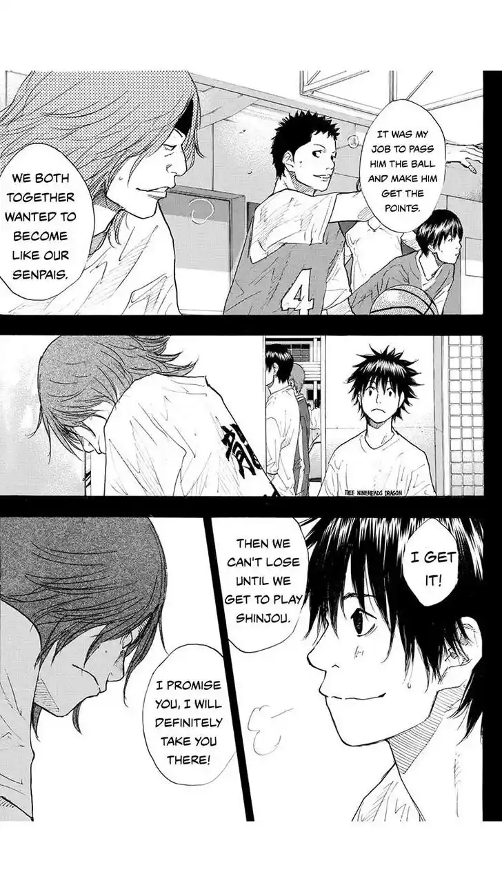 Ahiru no Sora Vol.27 Ch.218