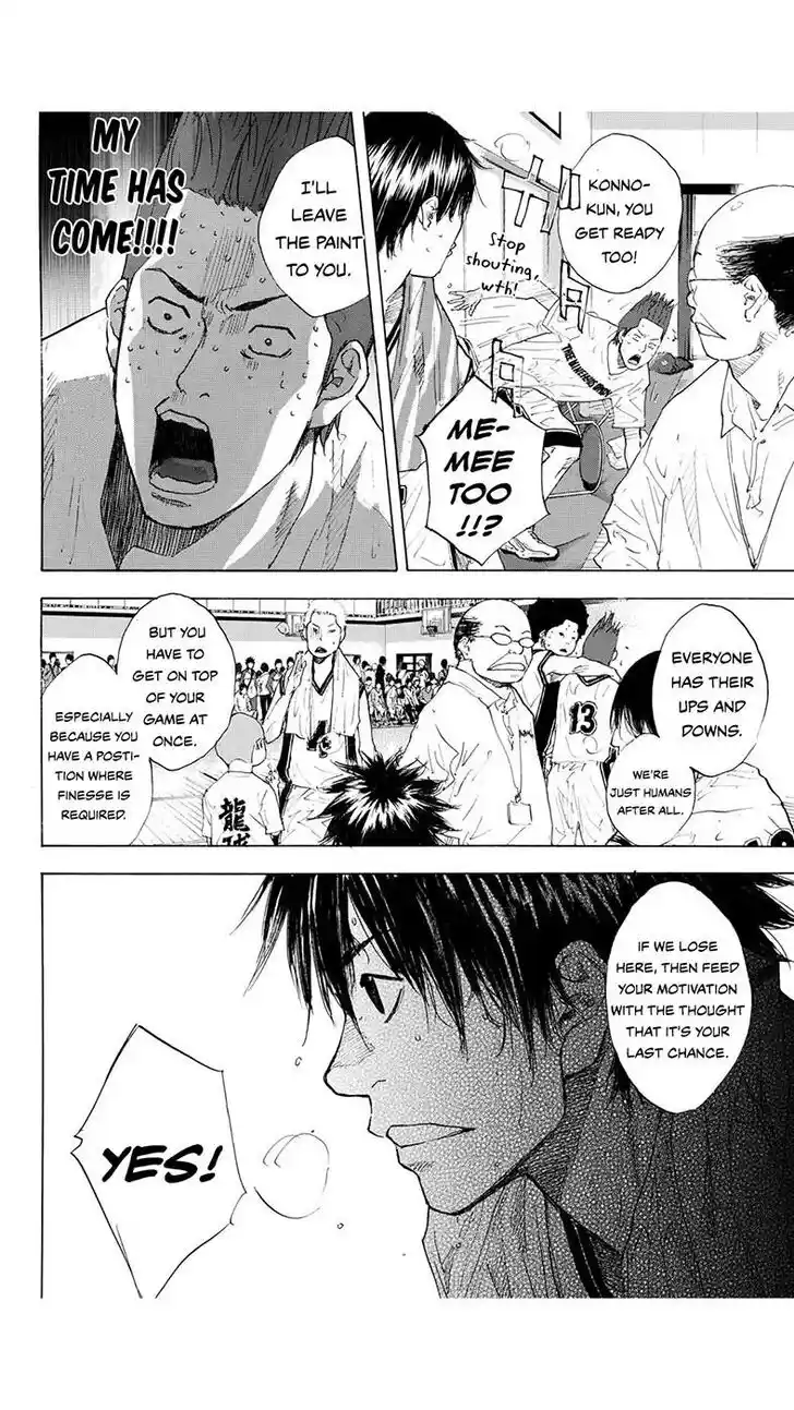 Ahiru no Sora Vol.27 Ch.218