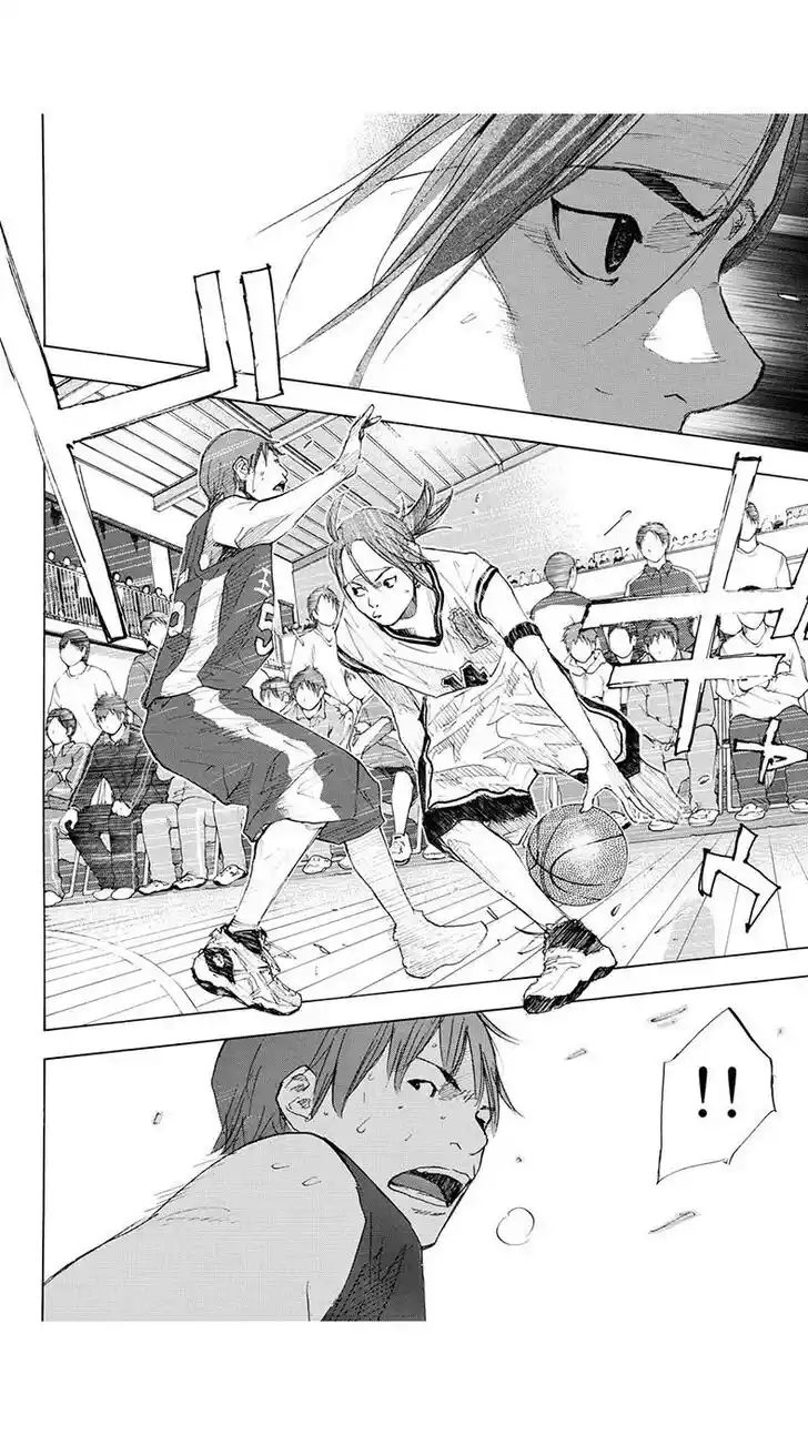 Ahiru no Sora Vol.27 Ch.218