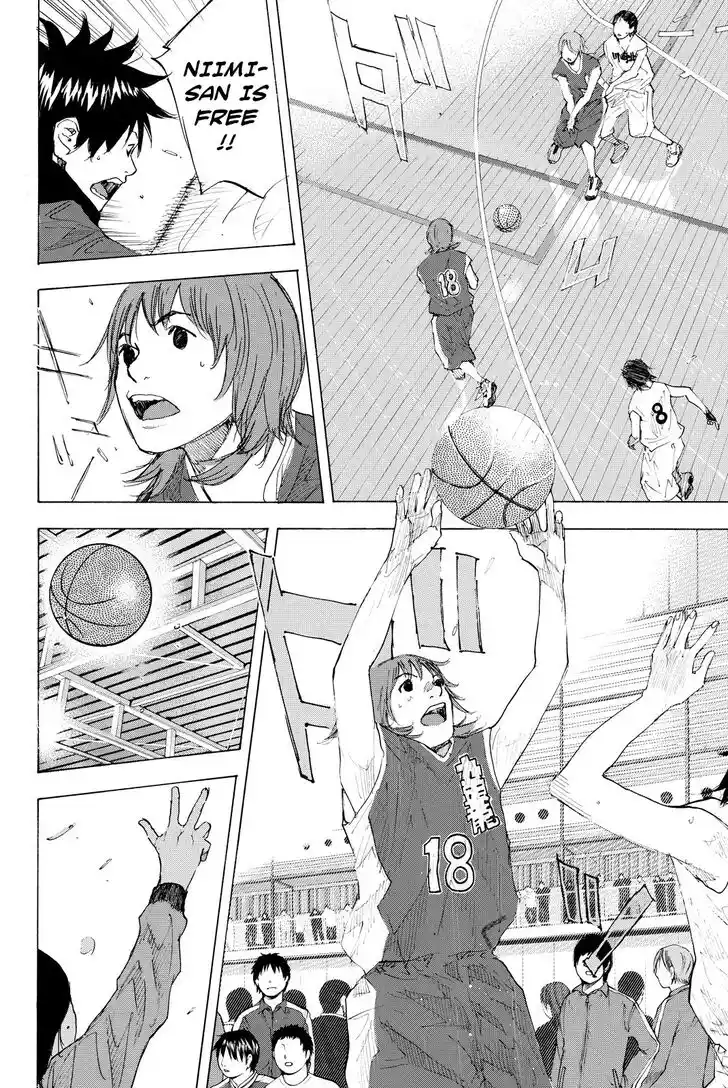 Ahiru no Sora Vol.28 Ch.199.5