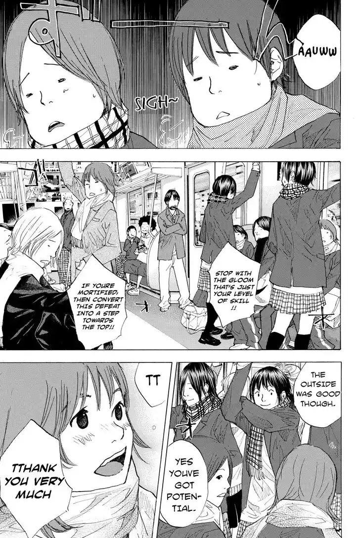 Ahiru no Sora Vol.28 Ch.199.5