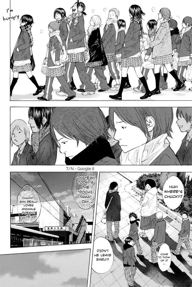 Ahiru no Sora Vol.28 Ch.199.5