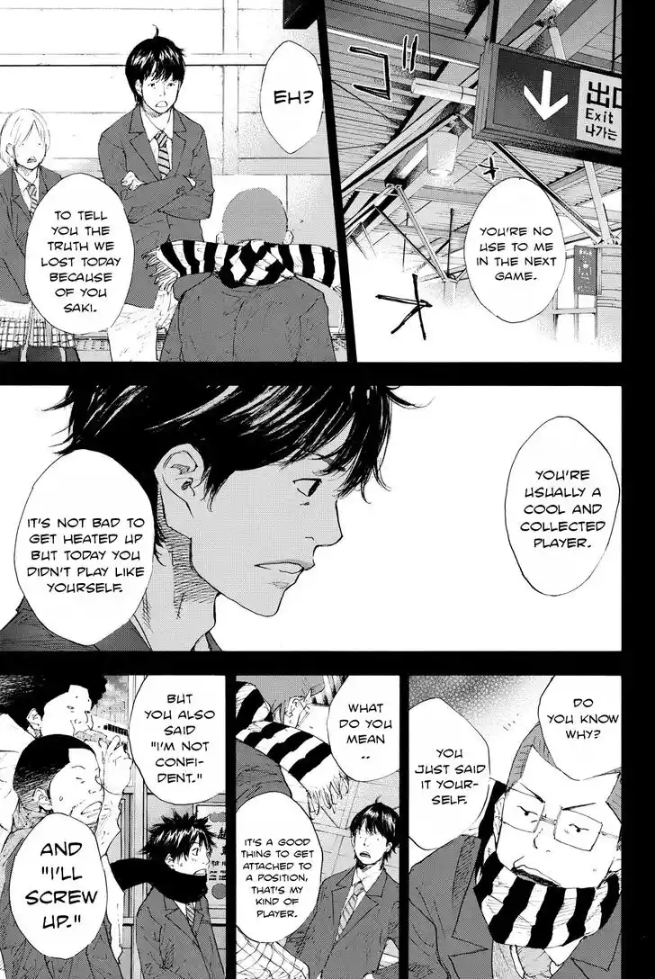 Ahiru no Sora Vol.28 Ch.201