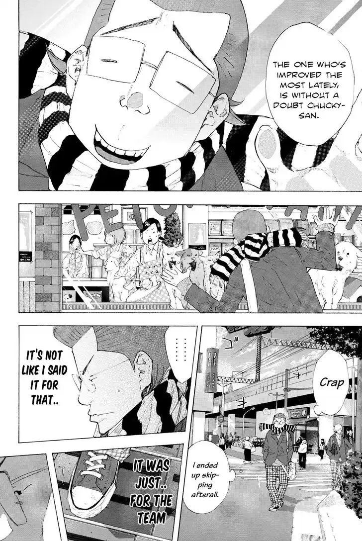 Ahiru no Sora Vol.28 Ch.201