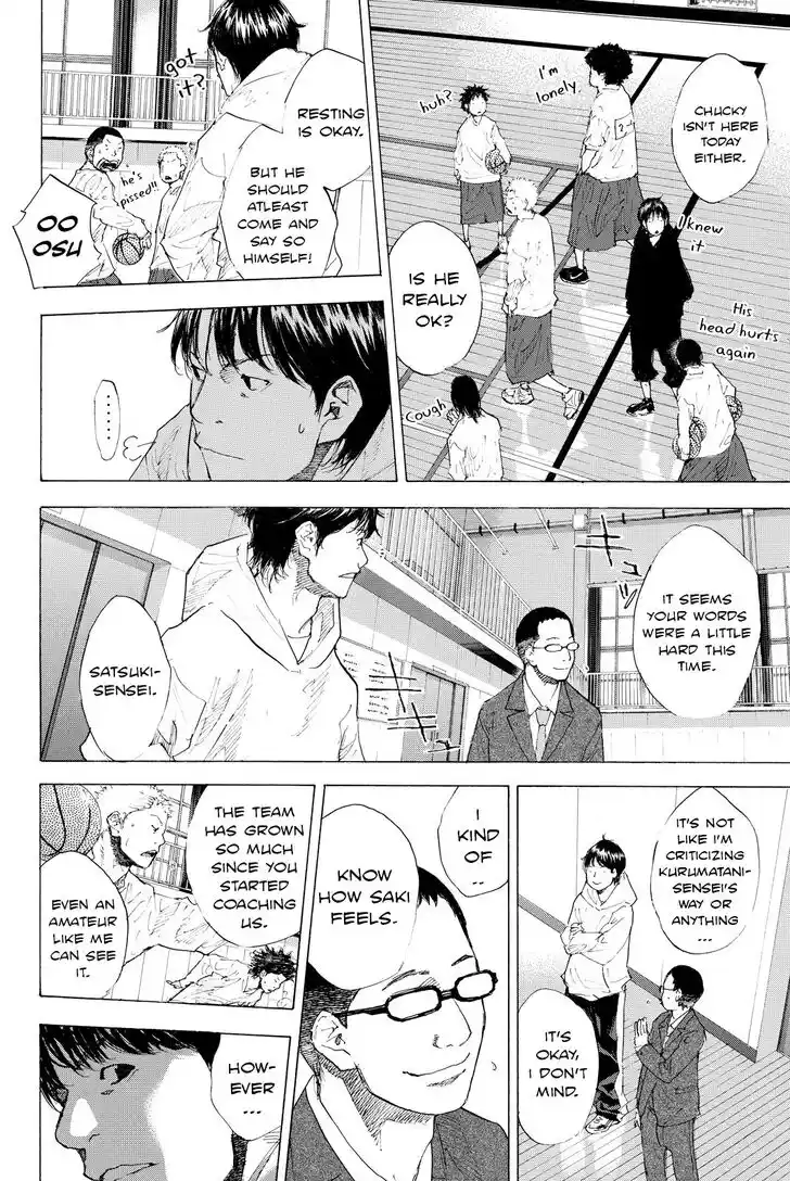 Ahiru no Sora Vol.28 Ch.201