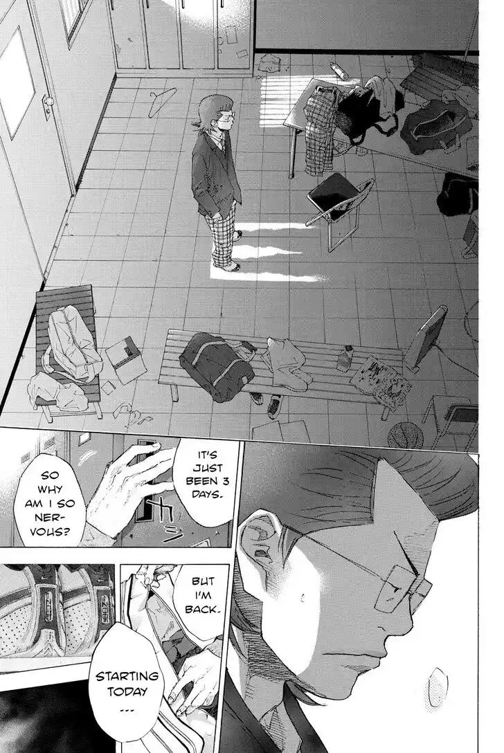 Ahiru no Sora Vol.28 Ch.201