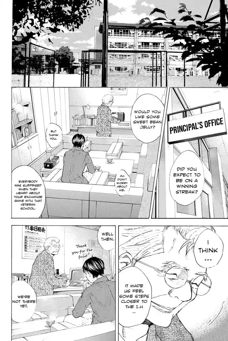 Ahiru no Sora Vol.28 Ch.201