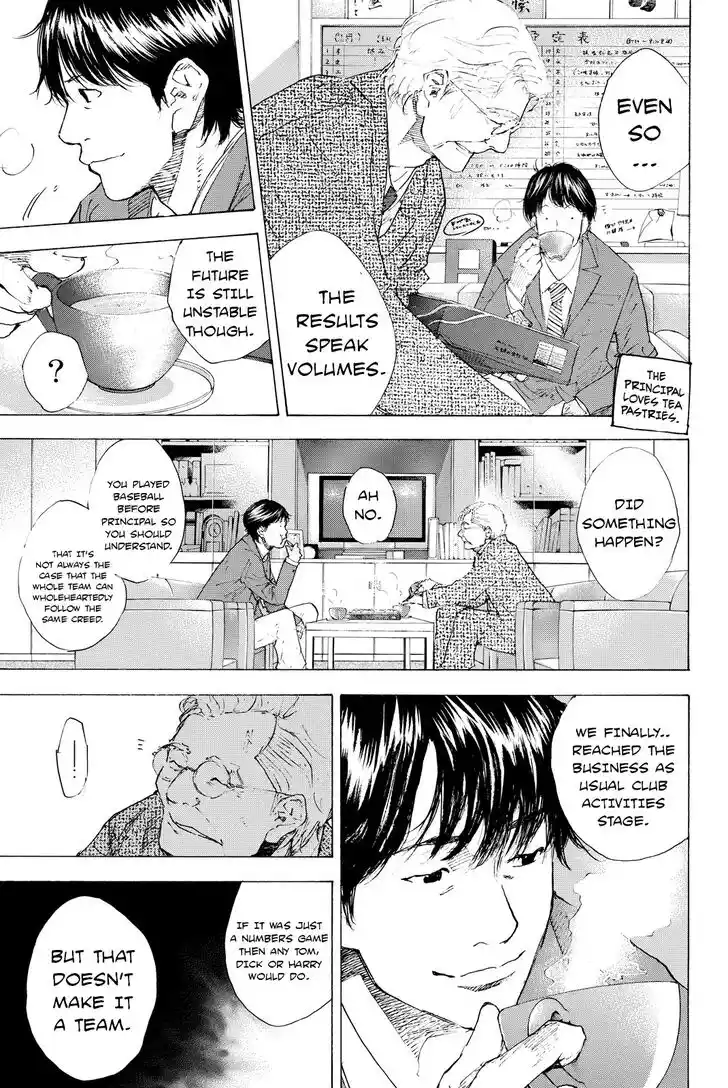 Ahiru no Sora Vol.28 Ch.201