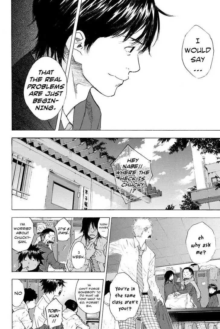 Ahiru no Sora Vol.28 Ch.201