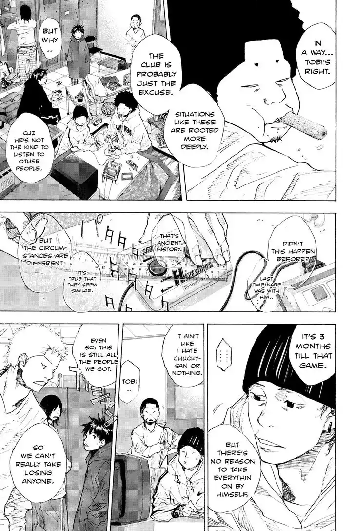 Ahiru no Sora Vol.28 Ch.201