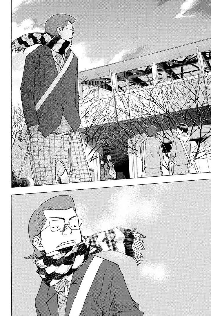 Ahiru no Sora Vol.28 Ch.201